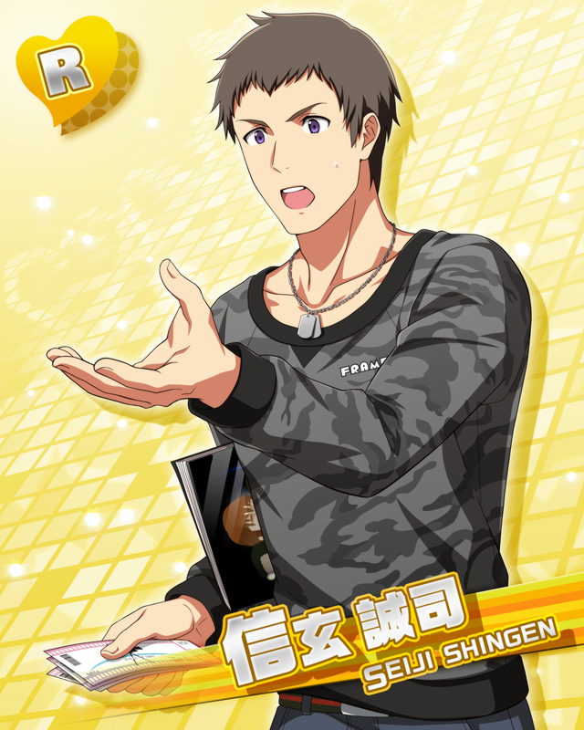 カード 信玄 誠司 アイドルマスターsidem Wiki カード 信玄 誠司 アイドルマスターsidem Wiki
