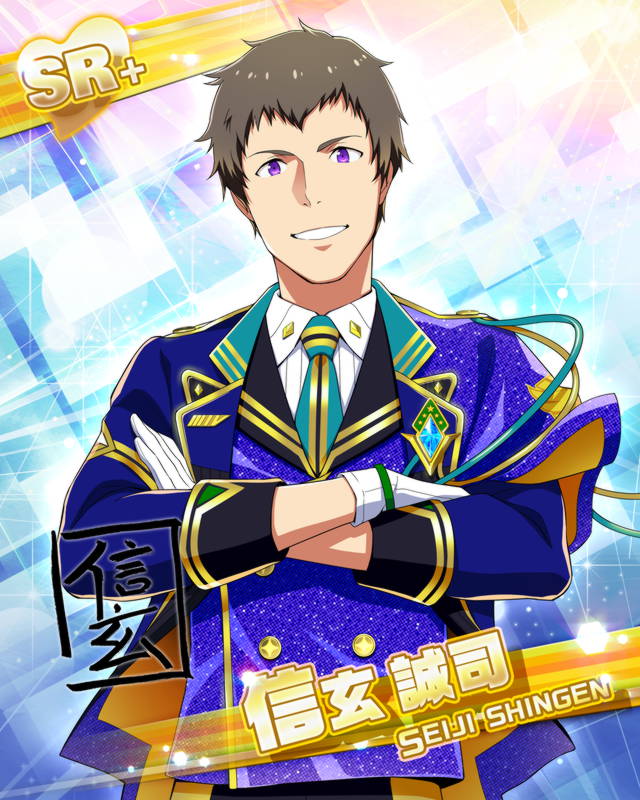 カード 信玄 誠司 アイドルマスターsidem Wiki カード 信玄 誠司 アイドルマスターsidem Wiki