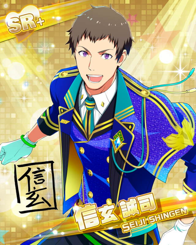 カード 信玄 誠司 アイドルマスターsidem Wiki カード 信玄 誠司 アイドルマスターsidem Wiki