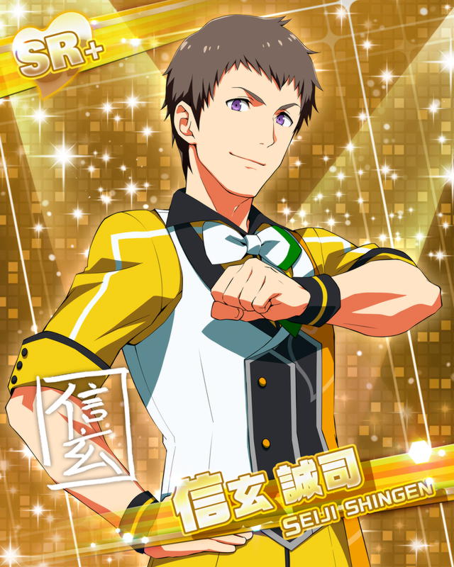 カード 信玄 誠司 アイドルマスターsidem Wiki カード 信玄 誠司 アイドルマスターsidem Wiki