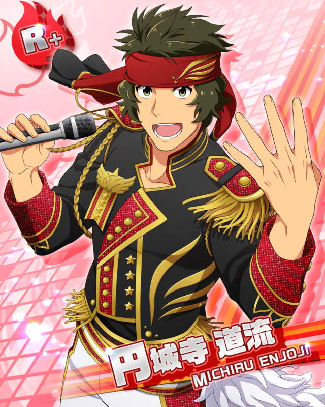 カード 円城寺 道流 アイドルマスターsidem Wiki カード 円城寺 道流 アイドルマスターsidem Wiki