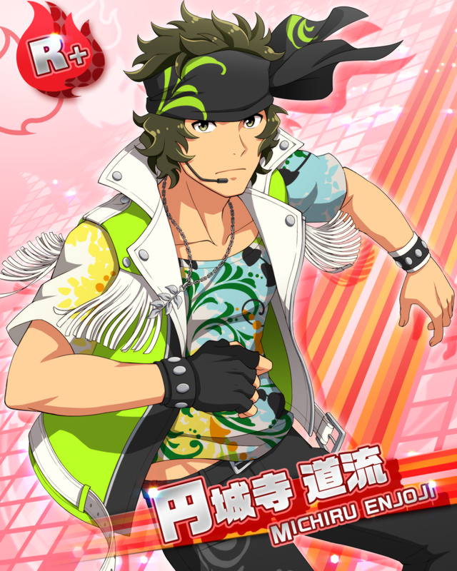 カード 円城寺 道流 アイドルマスターsidem Wiki カード 円城寺 道流 アイドルマスターsidem Wiki