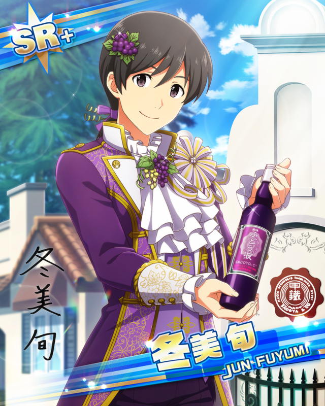 カード 冬美 旬 アイドルマスターsidem Wiki カード 冬美 旬 アイドルマスターsidem Wiki