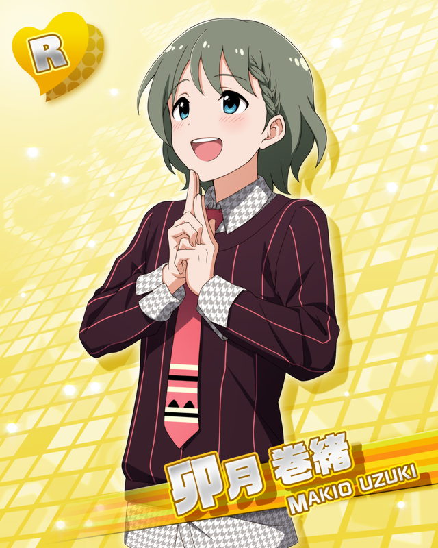 カード 卯月 巻緒 アイドルマスターsidem Wiki カード 卯月 巻緒 アイドルマスターsidem Wiki