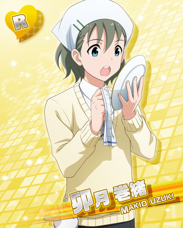 カード 卯月 巻緒 アイドルマスターsidem Wiki カード 卯月 巻緒 アイドルマスターsidem Wiki