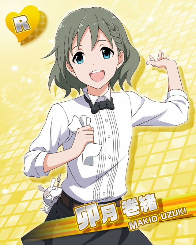カード 卯月 巻緒 アイドルマスターsidem Wiki カード 卯月 巻緒 アイドルマスターsidem Wiki