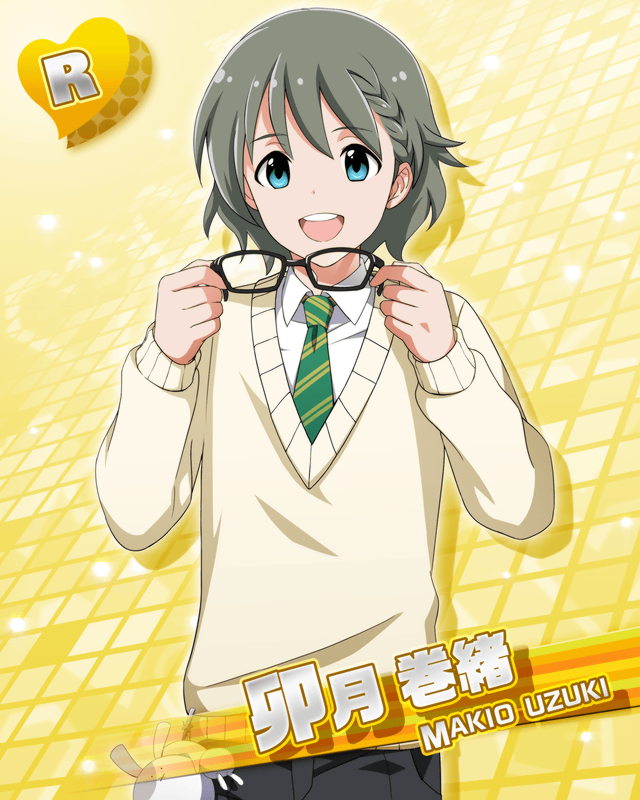カード 卯月 巻緒 アイドルマスターsidem Wiki カード 卯月 巻緒 アイドルマスターsidem Wiki
