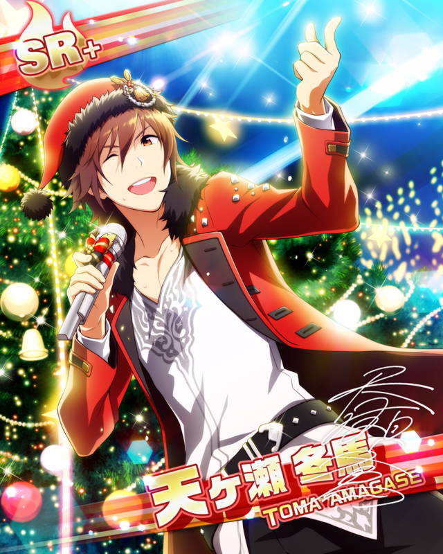 カード 天ヶ瀬 冬馬 アイドルマスターsidem Wiki