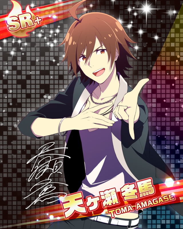 カード 天ヶ瀬 冬馬 アイドルマスターsidem Wiki カード 天ヶ瀬 冬馬 アイドルマスターsidem Wiki