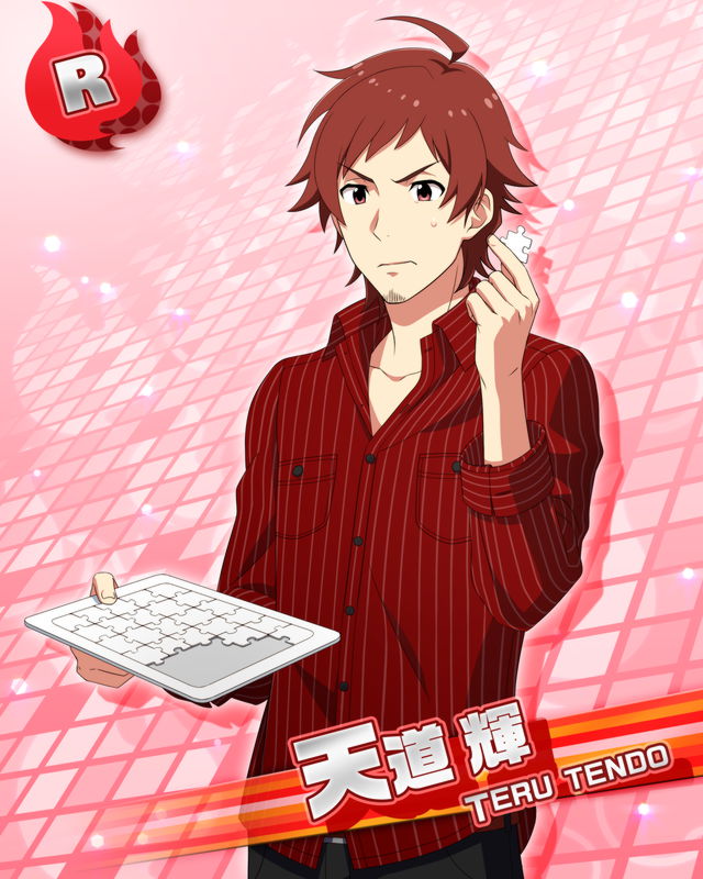 カード 天道 輝 アイドルマスターsidem Wiki カード 天道 輝 アイドルマスターsidem Wiki