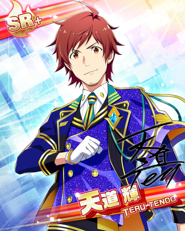カード 天道 輝 アイドルマスターsidem Wiki カード 天道 輝 アイドルマスターsidem Wiki