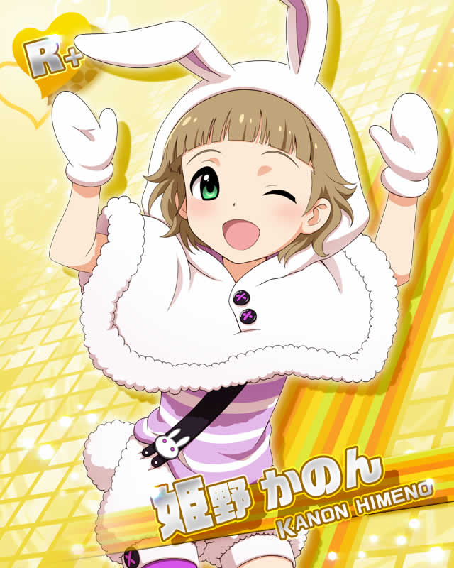 カード 姫野 かのん アイドルマスターsidem Wiki カード 姫野 かのん アイドルマスターsidem Wiki