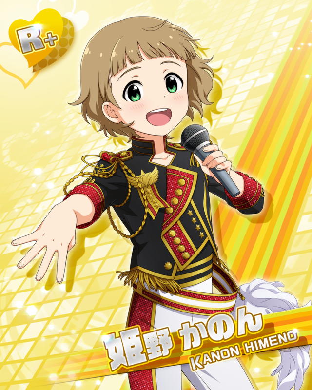 カード 姫野 かのん アイドルマスターsidem Wiki