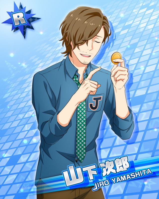 カード 山下 次郎 アイドルマスターsidem Wiki カード 山下 次郎 アイドルマスターsidem Wiki