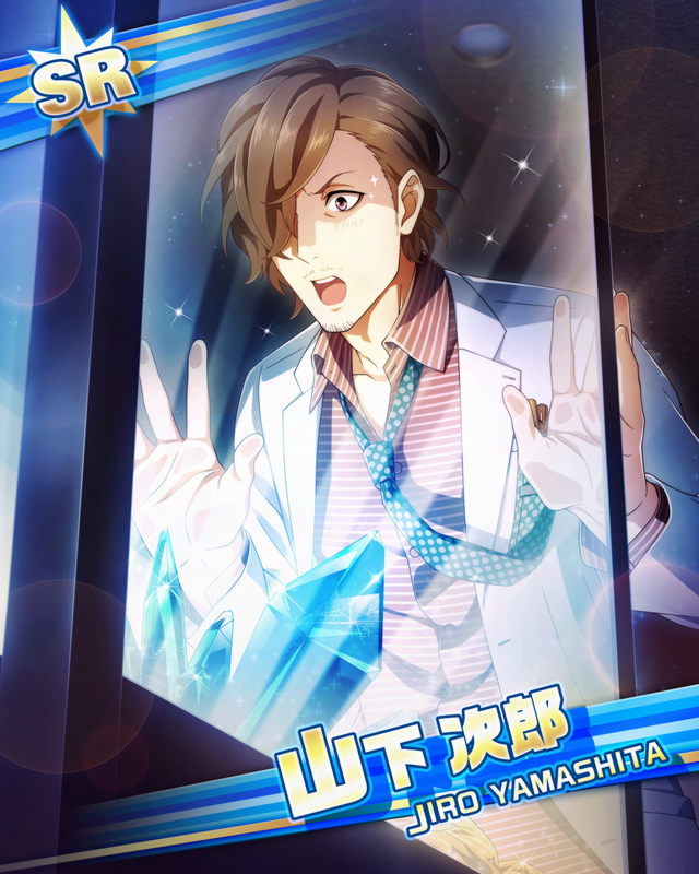 カード 山下 次郎 アイドルマスターsidem Wiki