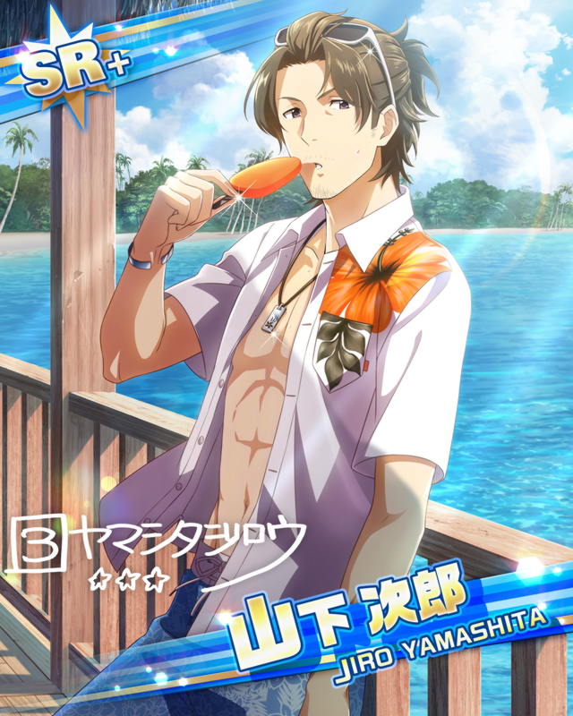 カード 山下 次郎 アイドルマスターsidem Wiki カード 山下 次郎 アイドルマスターsidem Wiki