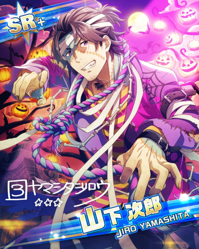 カード 山下 次郎 アイドルマスターsidem Wiki カード 山下 次郎 アイドルマスターsidem Wiki