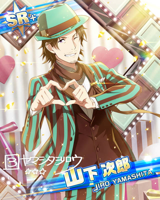カード 山下 次郎 アイドルマスターsidem Wiki カード 山下 次郎 アイドルマスターsidem Wiki