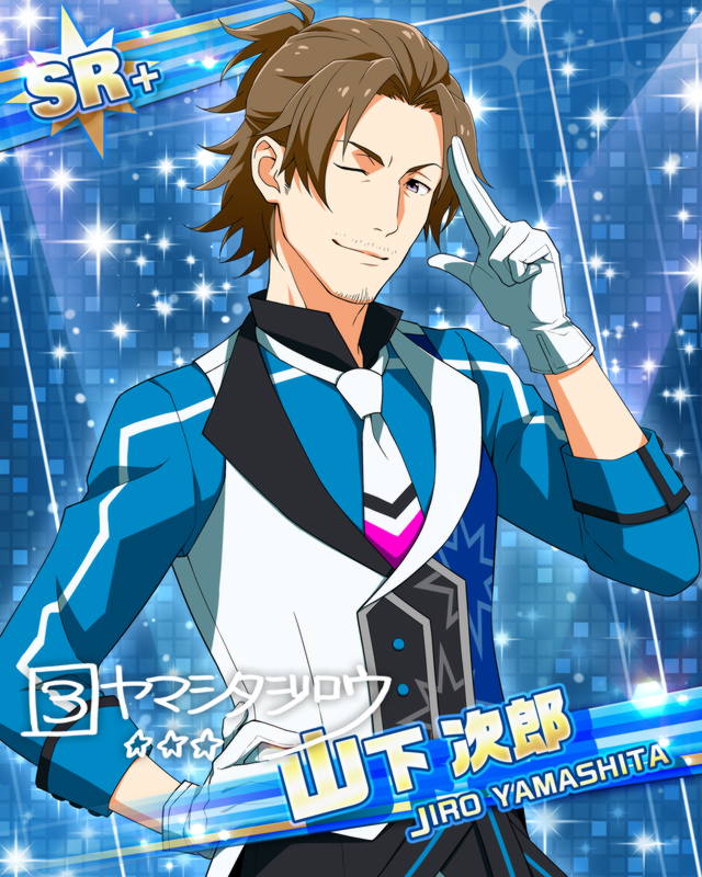 カード 山下 次郎 アイドルマスターsidem Wiki