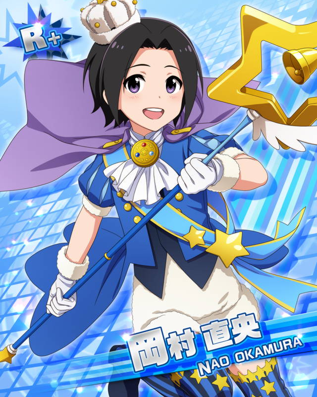 カード 岡村 直央 アイドルマスターsidem Wiki