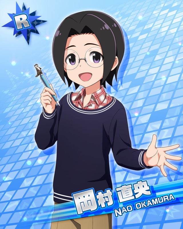 カード 岡村 直央 アイドルマスターsidem Wiki カード 岡村 直央 アイドルマスターsidem Wiki