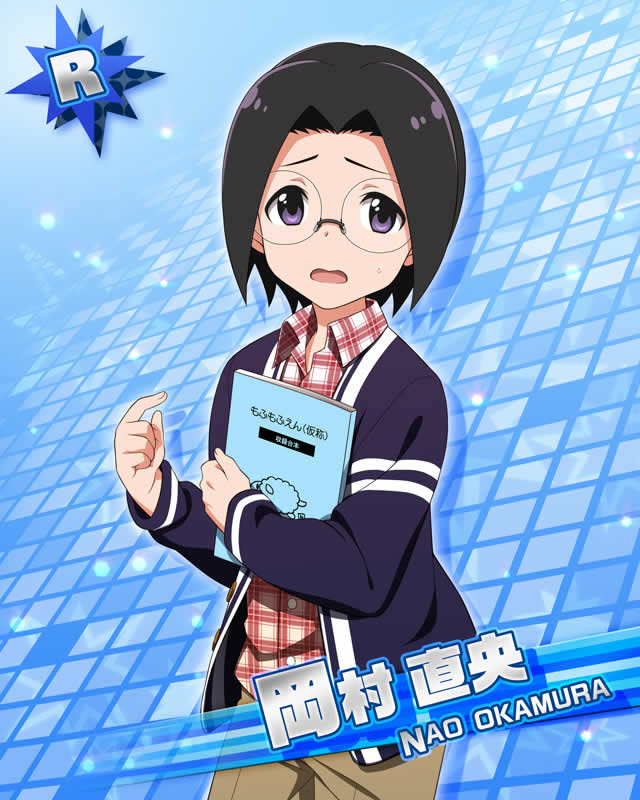 カード 岡村 直央 アイドルマスターsidem Wiki カード 岡村 直央 アイドルマスターsidem Wiki