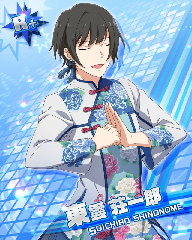 カード 東雲 荘一郎 アイドルマスターsidem Wiki カード 東雲 荘一郎 アイドルマスターsidem Wiki