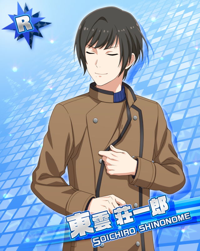 カード 東雲 荘一郎 アイドルマスターsidem Wiki カード 東雲 荘一郎 アイドルマスターsidem Wiki