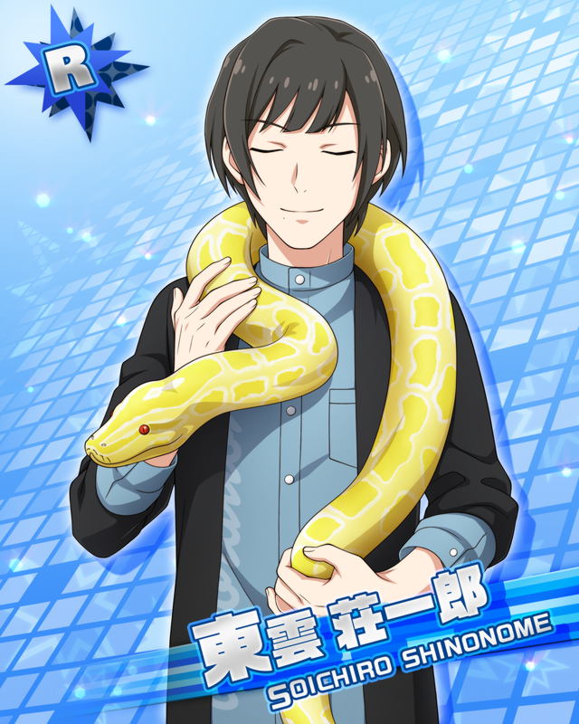 カード 東雲 荘一郎 アイドルマスターsidem Wiki カード 東雲 荘一郎 アイドルマスターsidem Wiki