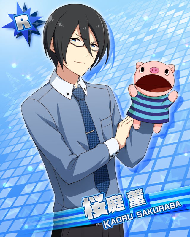 カード 桜庭 薫 アイドルマスターsidem Wiki カード 桜庭 薫 アイドルマスターsidem Wiki