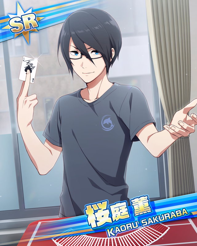 カード 桜庭 薫 アイドルマスターsidem Wiki カード 桜庭 薫 アイドルマスターsidem Wiki