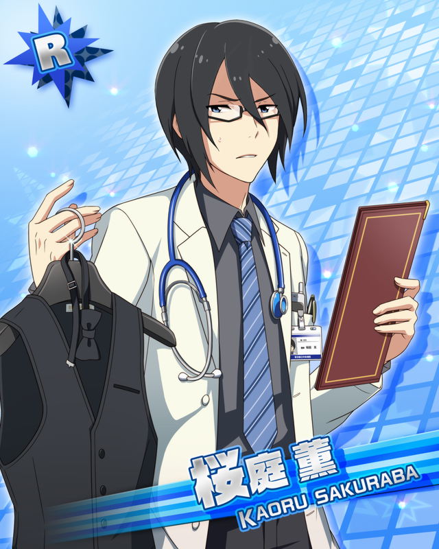 カード 桜庭 薫 アイドルマスターsidem Wiki カード 桜庭 薫 アイドルマスターsidem Wiki