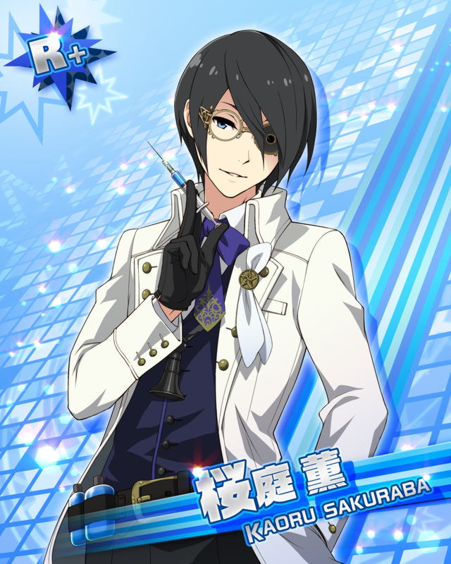 カード 桜庭 薫 アイドルマスターsidem Wiki カード 桜庭 薫 アイドルマスターsidem Wiki