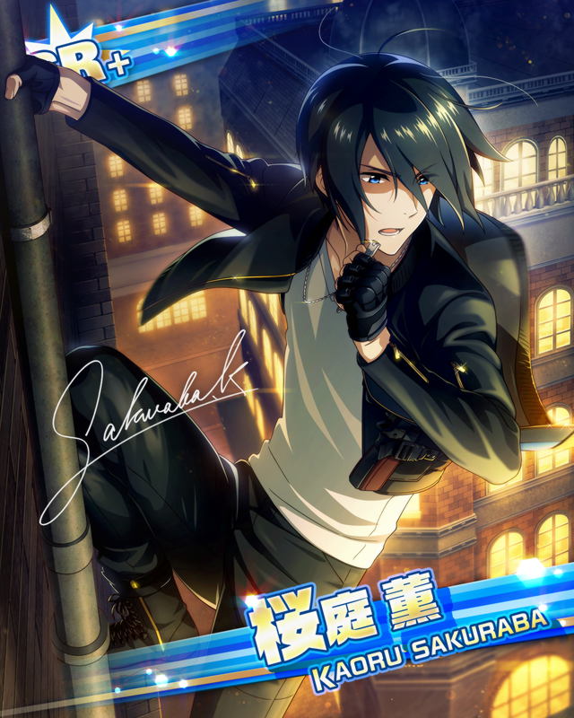 カード 桜庭 薫 アイドルマスターsidem Wiki カード 桜庭 薫 アイドルマスターsidem Wiki