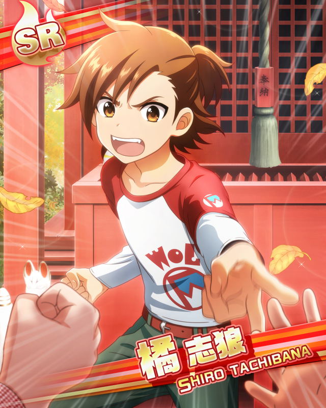 カード 橘 志狼 アイドルマスターsidem Wiki カード 橘 志狼 アイドルマスターsidem Wiki