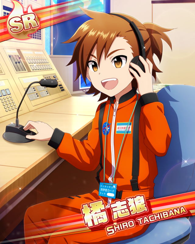 カード 橘 志狼 アイドルマスターsidem Wiki カード 橘 志狼 アイドルマスターsidem Wiki