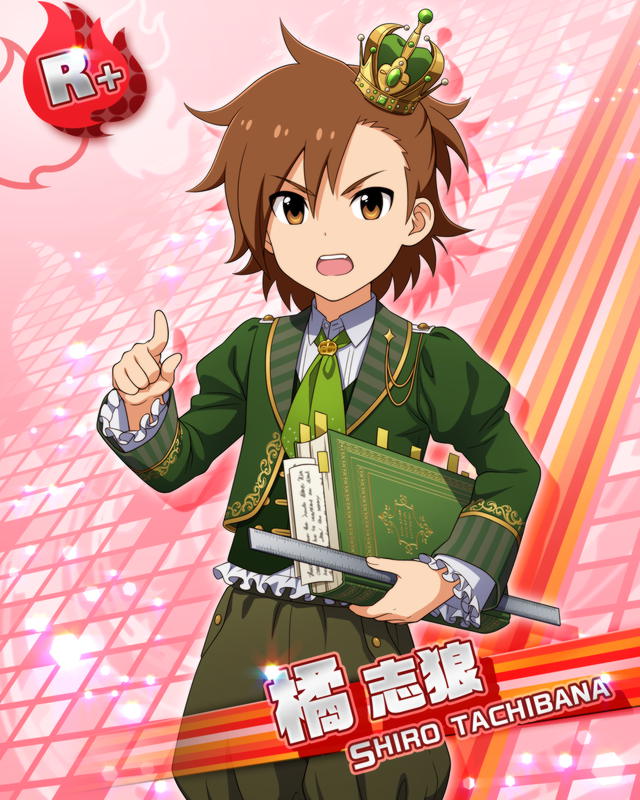 カード 橘 志狼 アイドルマスターsidem Wiki