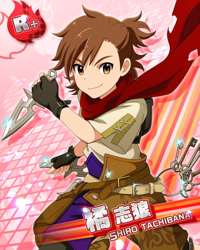 カード 橘 志狼 アイドルマスターsidem Wiki