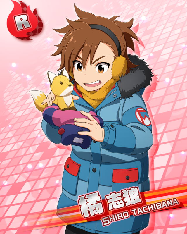 カード 橘 志狼 アイドルマスターsidem Wiki カード 橘 志狼 アイドルマスターsidem Wiki