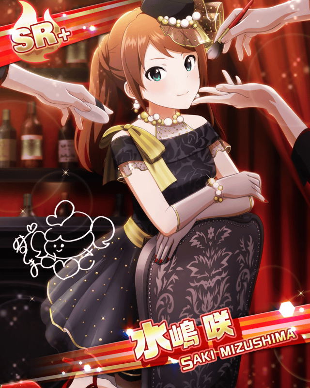カード 水嶋 咲 アイドルマスターsidem Wiki カード 水嶋 咲 アイドルマスターsidem Wiki