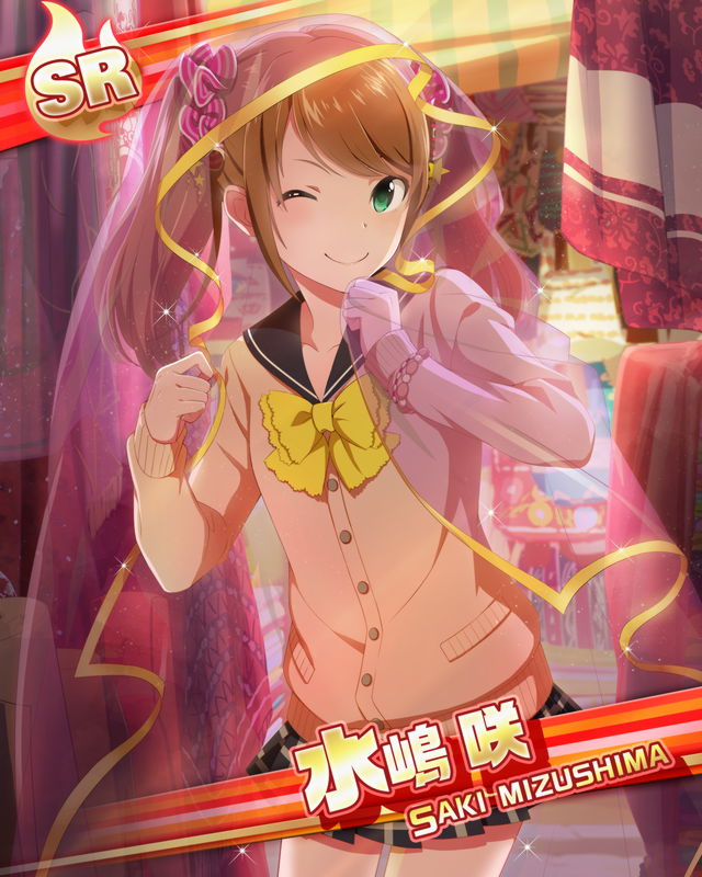 カード 水嶋 咲 アイドルマスターsidem Wiki カード 水嶋 咲 アイドルマスターsidem Wiki