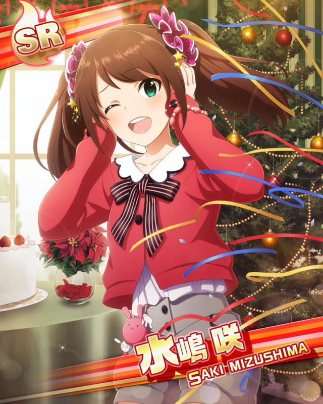 カード 水嶋 咲 アイドルマスターsidem Wiki カード 水嶋 咲 アイドルマスターsidem Wiki