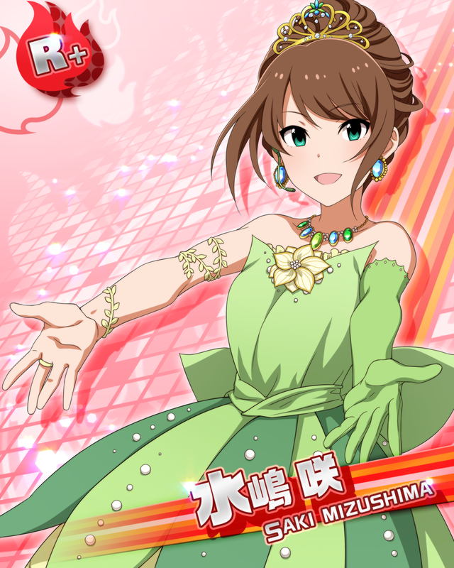 カード 水嶋 咲 アイドルマスターsidem Wiki カード 水嶋 咲 アイドルマスターsidem Wiki