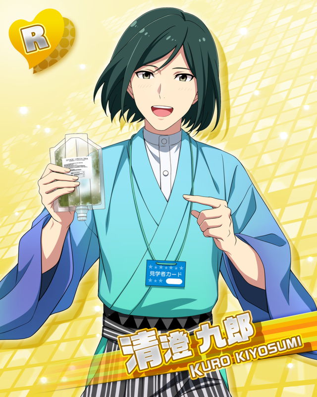 カード 清澄 九郎 アイドルマスターsidem Wiki カード 清澄 九郎 アイドルマスターsidem Wiki