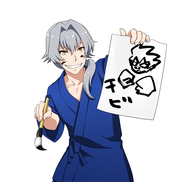 【秋のお寺修行】牙崎 漣+_透過立ち絵.png