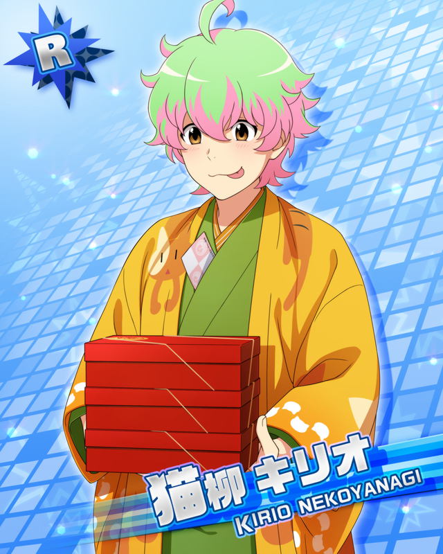 カード 猫柳 キリオ アイドルマスターsidem Wiki カード 猫柳 キリオ アイドルマスターsidem Wiki