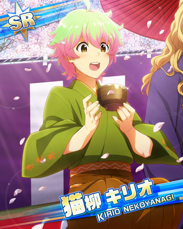 カード 猫柳 キリオ アイドルマスターsidem Wiki カード 猫柳 キリオ アイドルマスターsidem Wiki