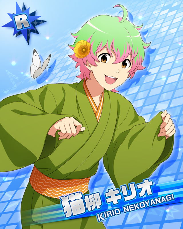 カード 猫柳 キリオ アイドルマスターsidem Wiki カード 猫柳 キリオ アイドルマスターsidem Wiki