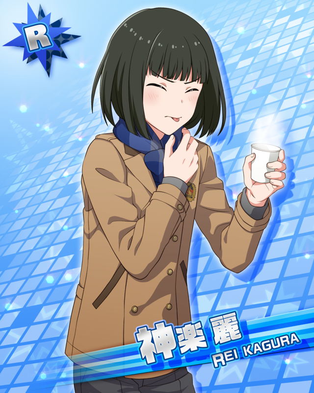 カード 神楽 麗 アイドルマスターsidem Wiki カード 神楽 麗 アイドルマスターsidem Wiki