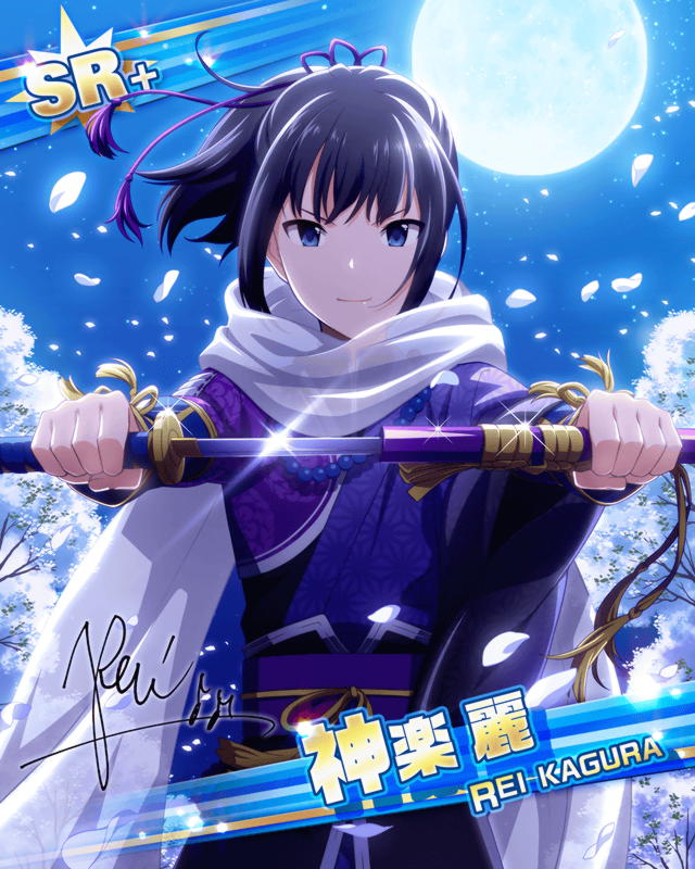 カード 神楽 麗 アイドルマスターsidem Wiki カード 神楽 麗 アイドルマスターsidem Wiki